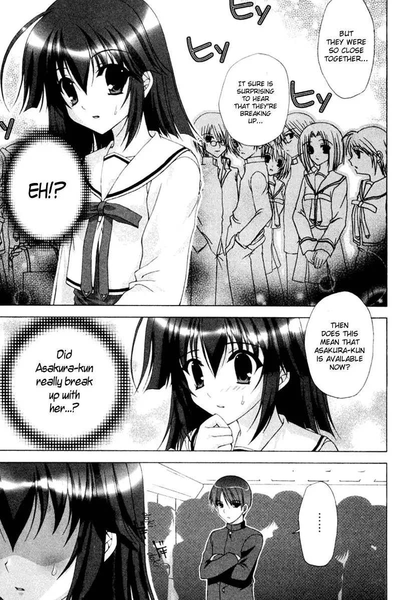 Da Capo: Second Graduation Chapter 5 24